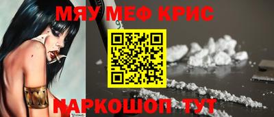 PSILOCYBIN Анапа