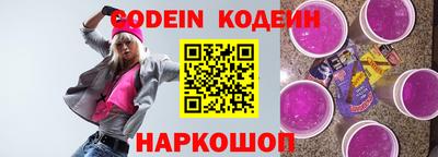 прущий лед Баксан