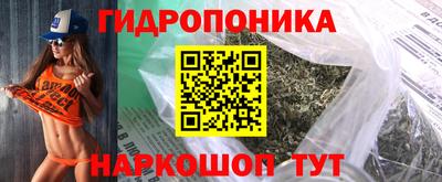 мяу мяу кристалл Анжеро-Судженск