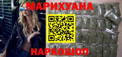 кокаин VHQ Ангарск