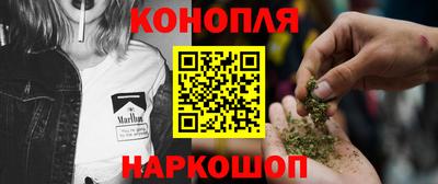 мяу мяу кристалл Анжеро-Судженск