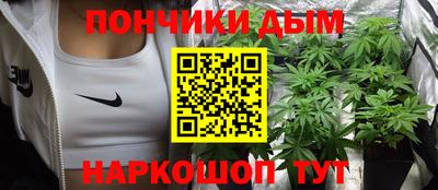 PSILOCYBIN Анапа