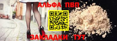 PSILOCYBIN Анапа