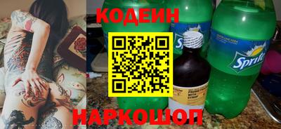 синтетический гашиш Ачхой-Мартан