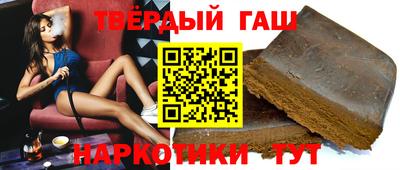 мяу мяу кристалл Анжеро-Судженск