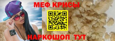 PSILOCYBIN Анапа